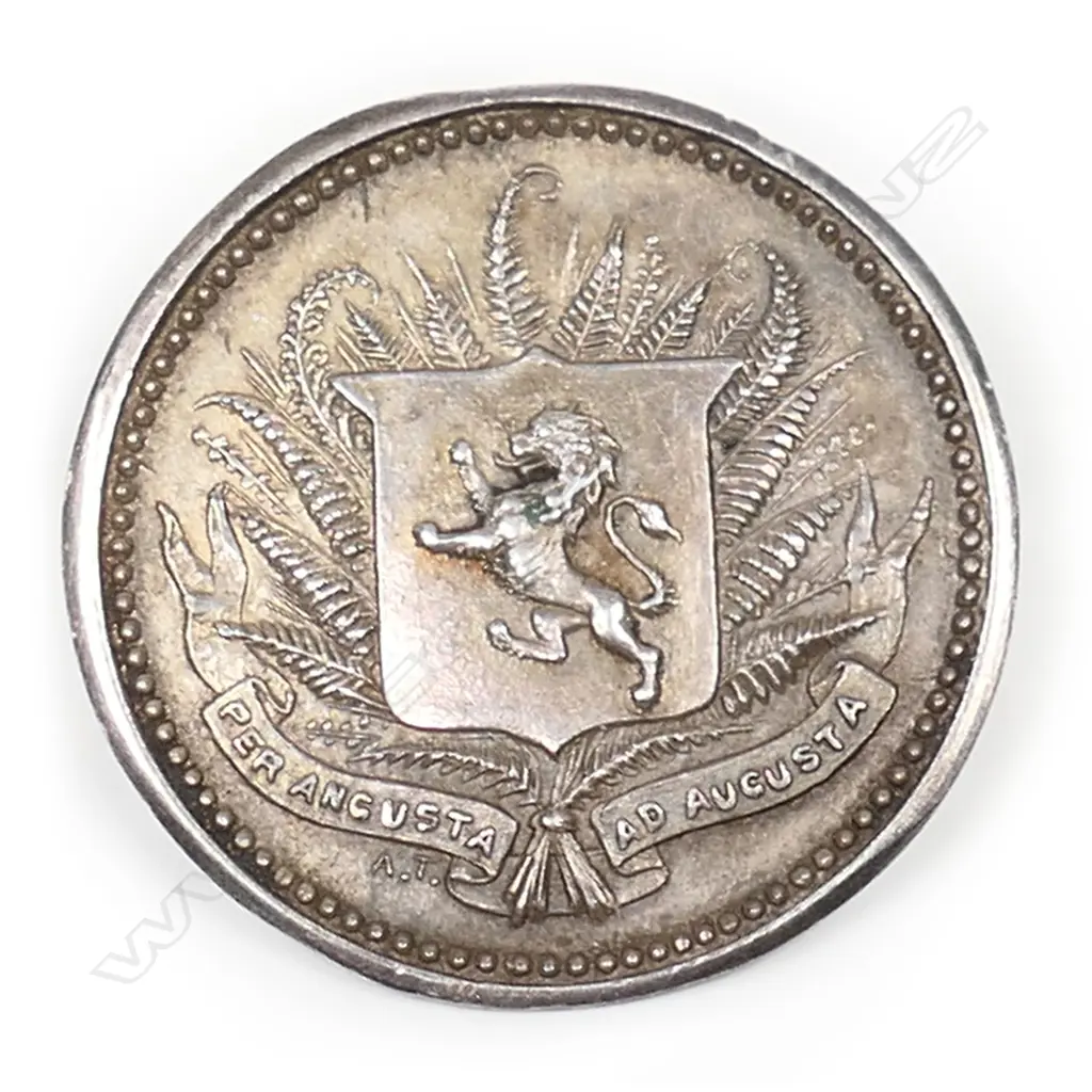 Anton Teutenberg silver Auckland Grammar School badge, Image 1++